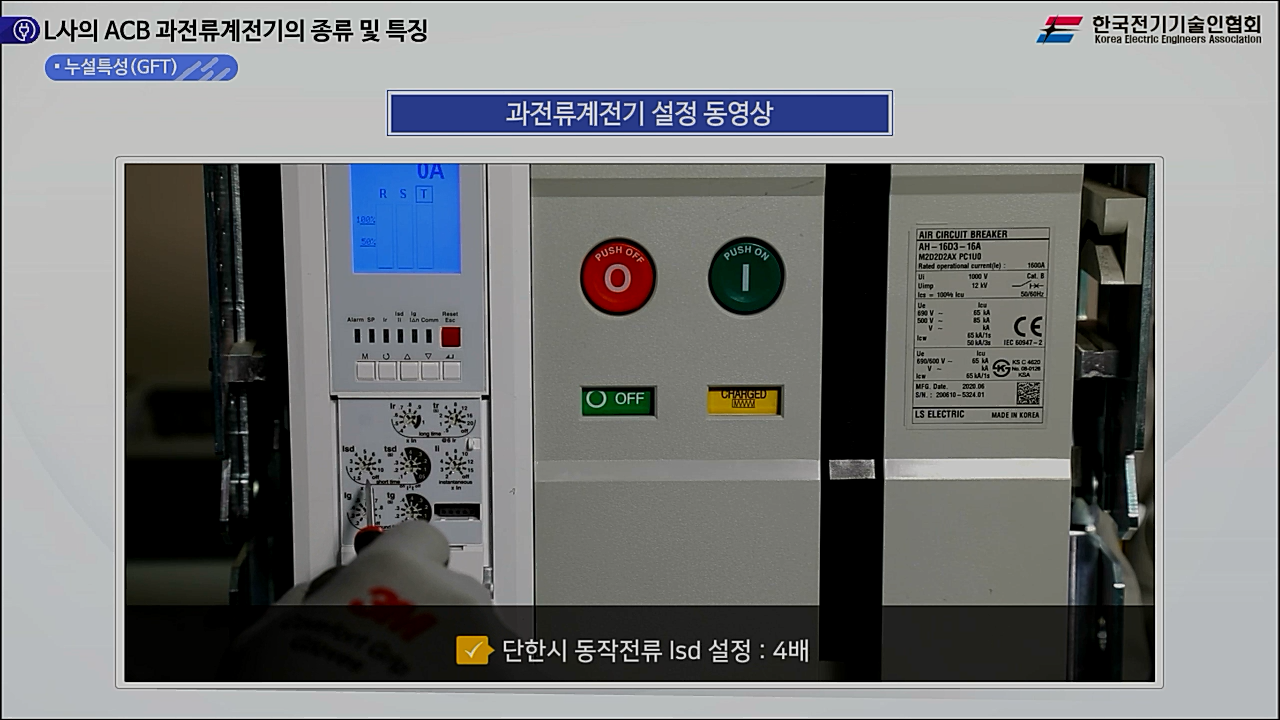 과정썸네일